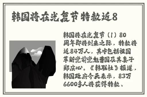AAAAAAHD传媒